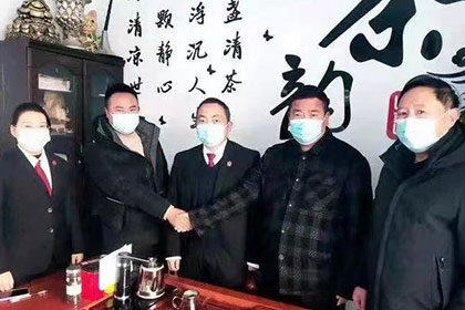 双桥要账公司